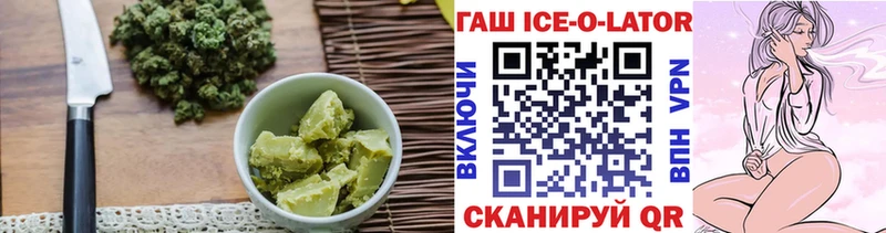 купить   Рубцовск  Печенье с ТГК марихуана 
