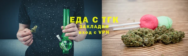 кокс Гусиноозёрск