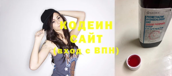 кокс Гусиноозёрск