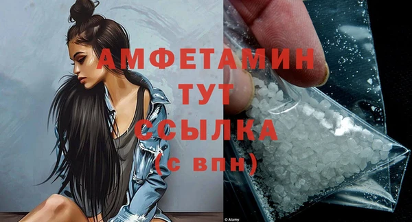 кокс Гусиноозёрск