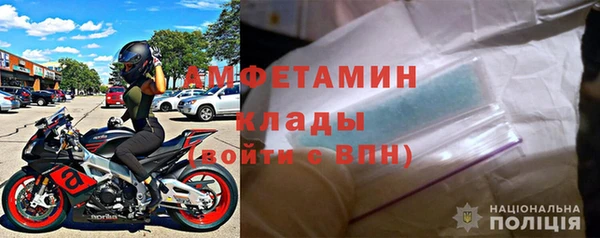 кокс Гусиноозёрск