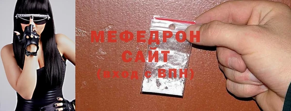 кокс Гусиноозёрск