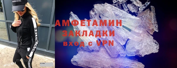 кокс Гусиноозёрск