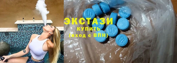 кокс Гусиноозёрск